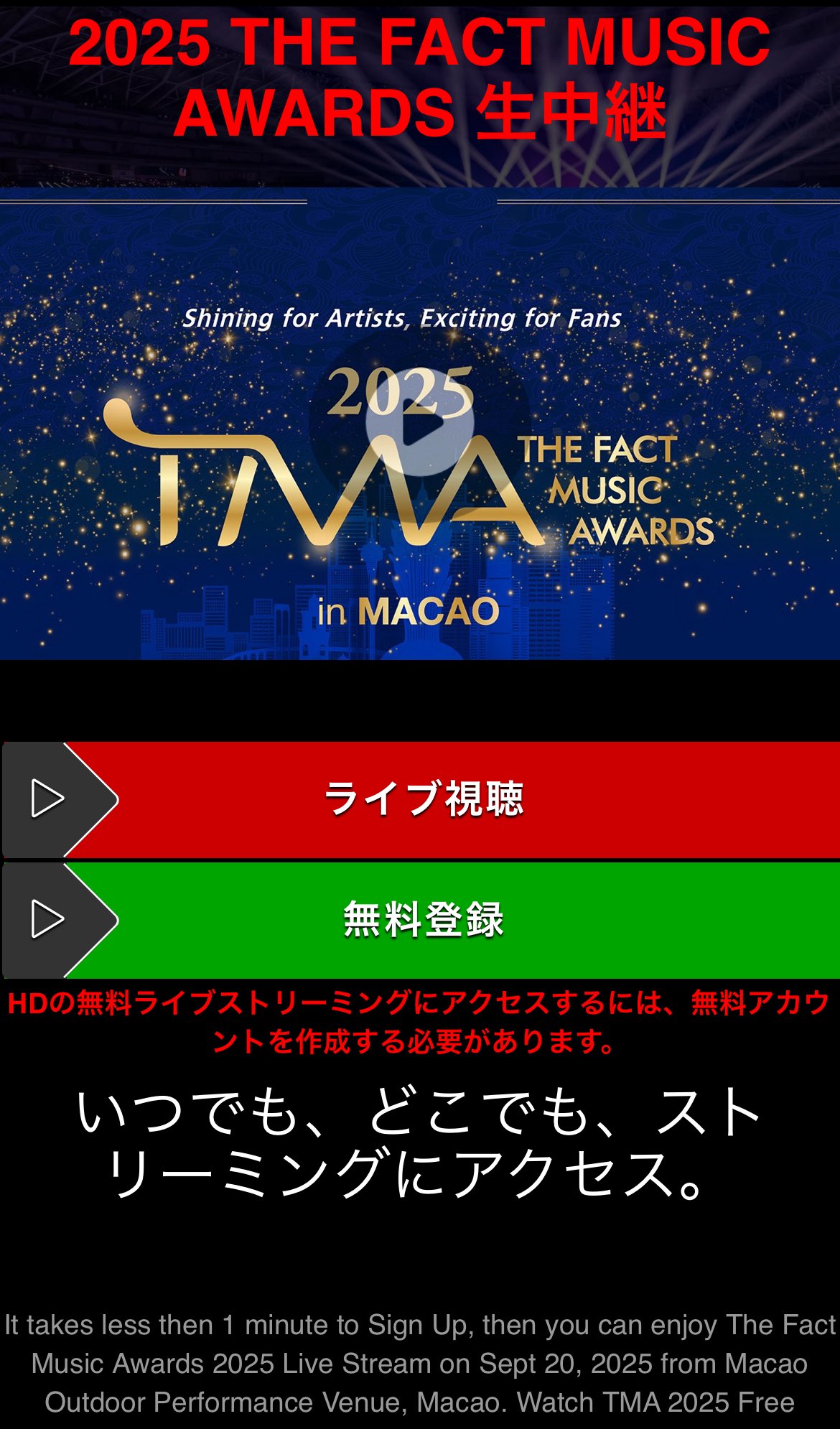 ✴︎ご成約品✴︎フォロワー様割引　１点 なー on X: 