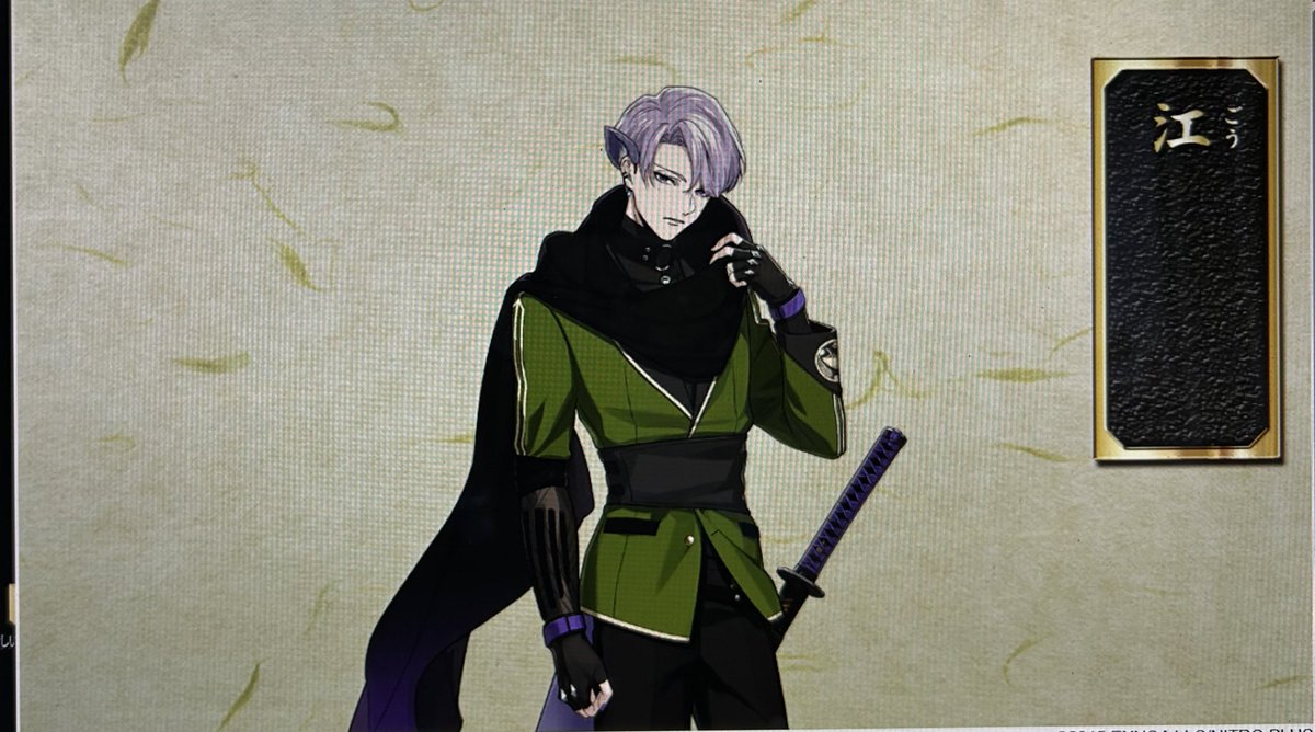 刀剣乱舞 五月雨江 まとめ売り ミュージカル刀剣乱舞 五月雨江 まとめ売り - メルカリ