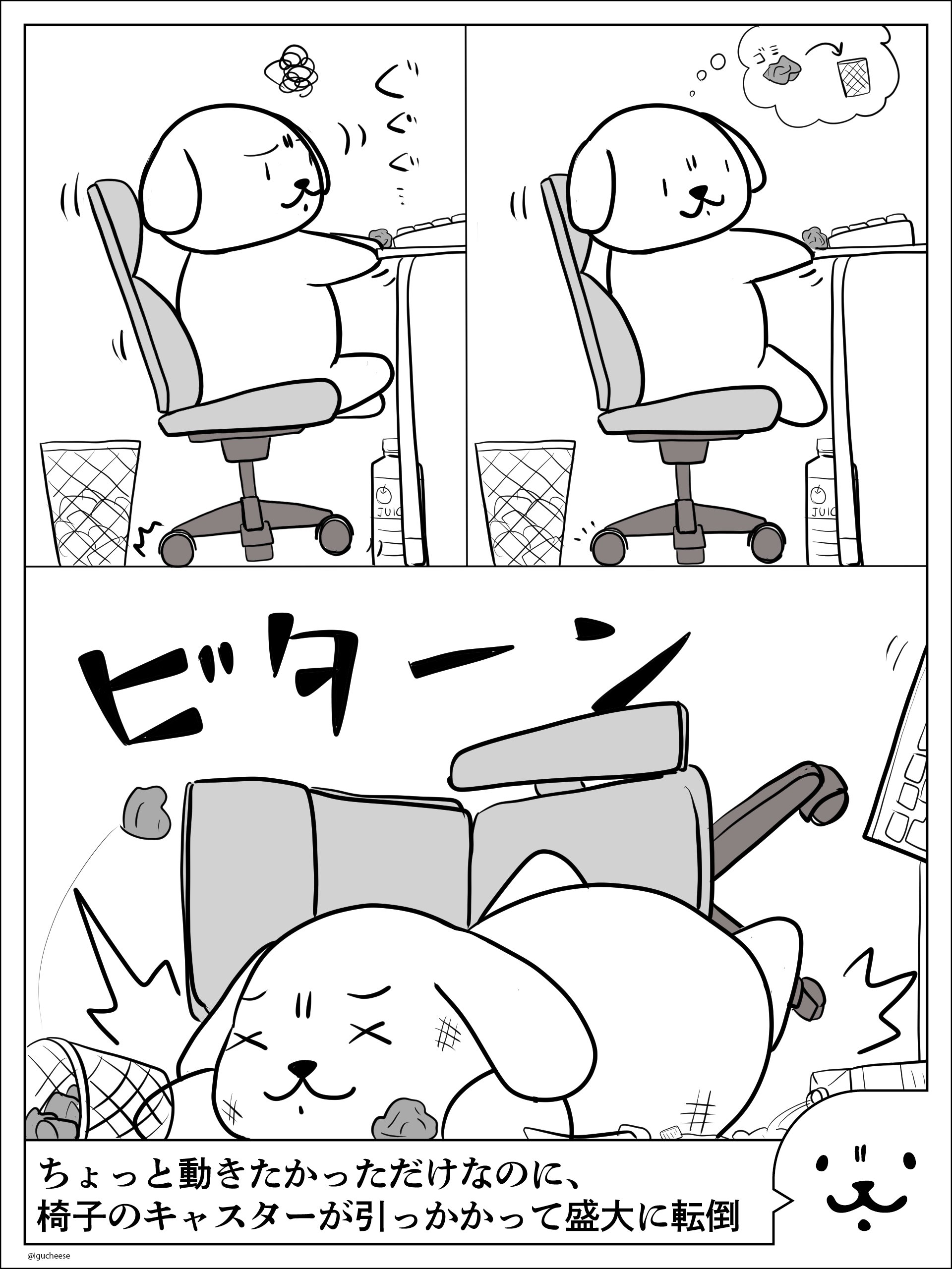 あっぴい☻様　　ご相談 こさやん on X: 