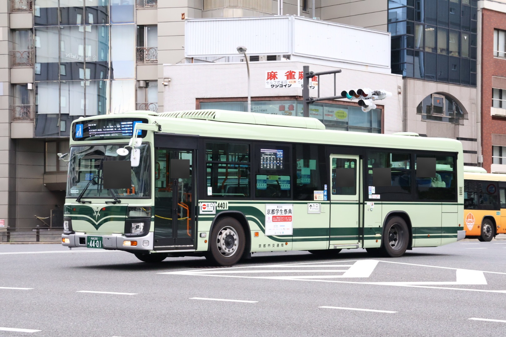 なべっち交通🚌🚃📷️🏠️🥦 on X: 