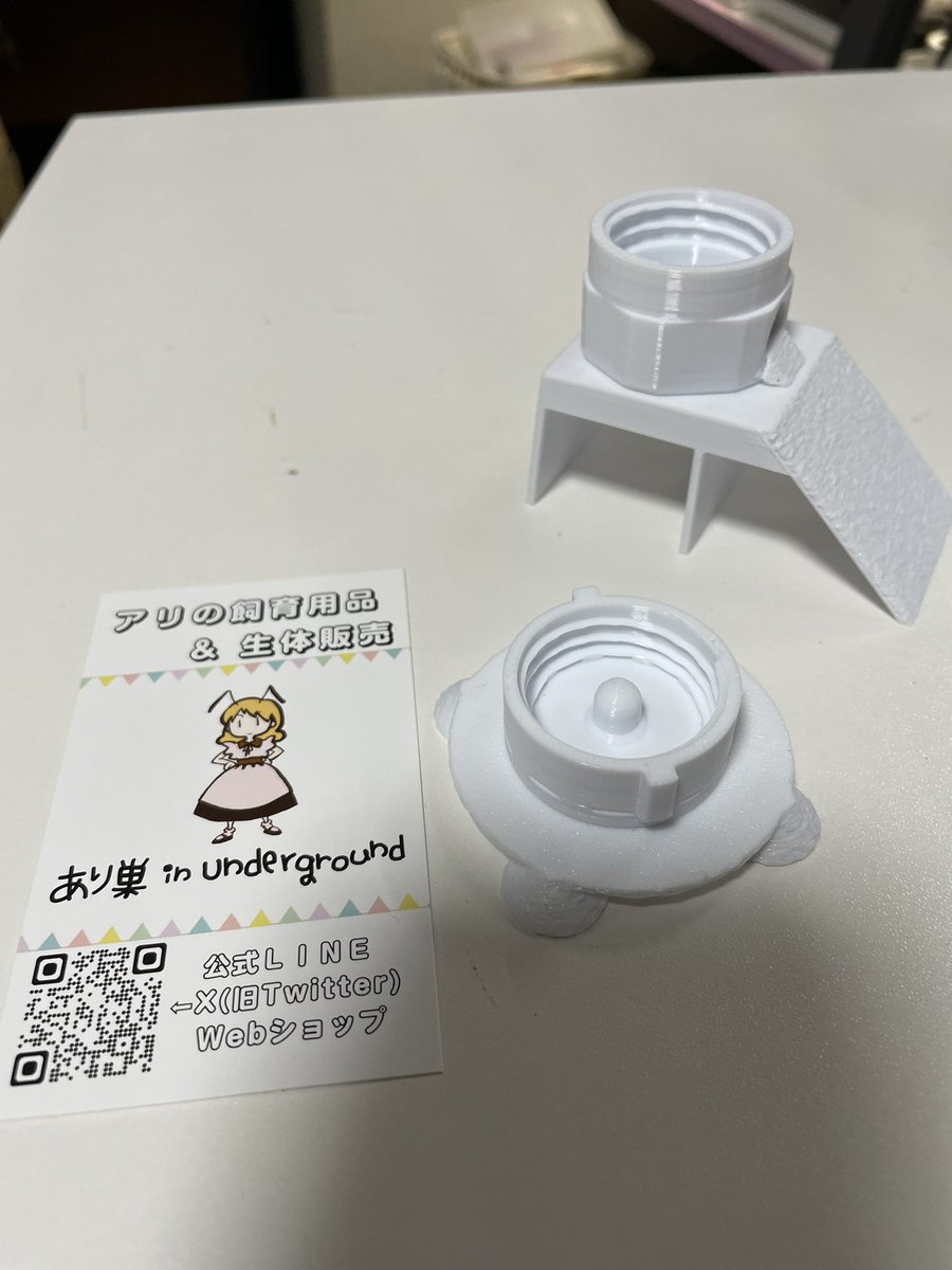 Michis_Gecko's tweet image. ナゴレプ戦利品♪
G.O.LAB.さんで、クレス棒とリーピンフード
Le:ziziさんで、Moe Moe Gecko Tシャツ
(ゲコマ買い忘れ)
あり巣さんで、給水器！
#ナゴレプ
#GOLAB
#Lezizi
#あり巣inunderground