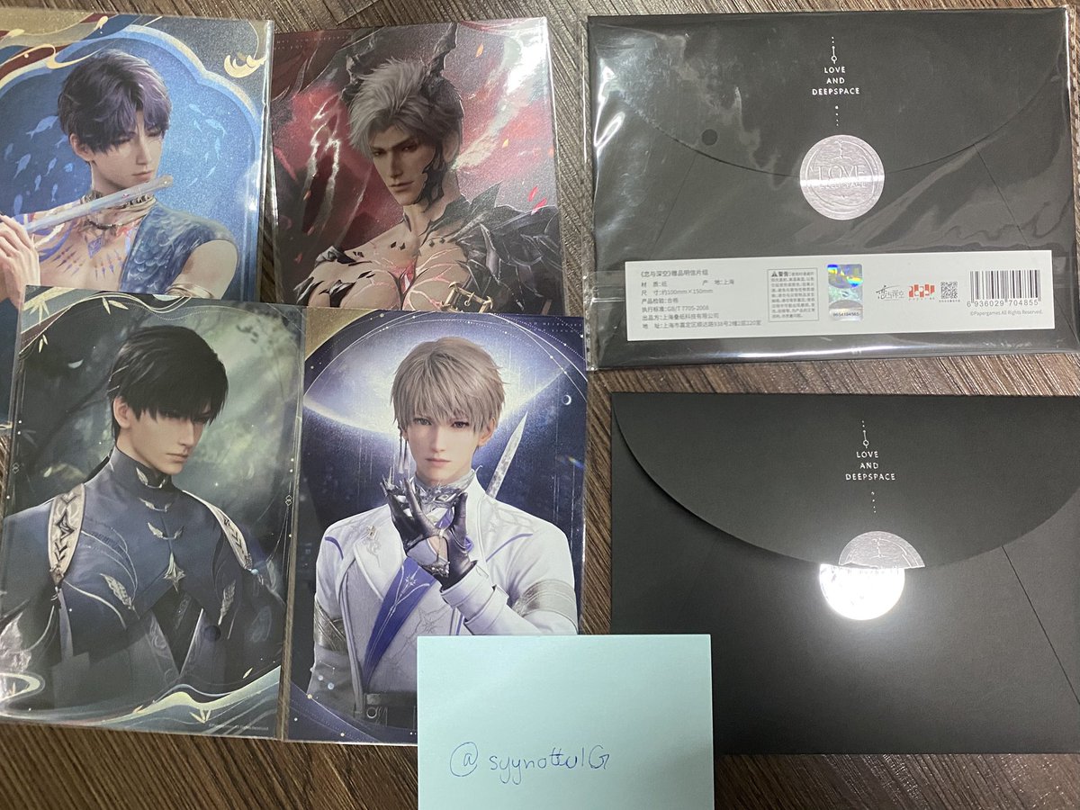 syynottulG's tweet photo. ขออนุญาตปล่อยต่อ postcard 4 หนุ่มค่ะ อฟช.
แบบแยกคนละ 70 (มีไซลัส เซย์น เซเวียร์)
แบบเหมา 250 (ได้ทั้งเซต)
ค่าส่งลทบ.35
Kw : เซย์น zayne xavier เซเวียร์ ไซลัส sylus rafayel ราฟาเอล
#ตลาดนัดloveanddeepspace https://t.co/JxfP5DGVq6