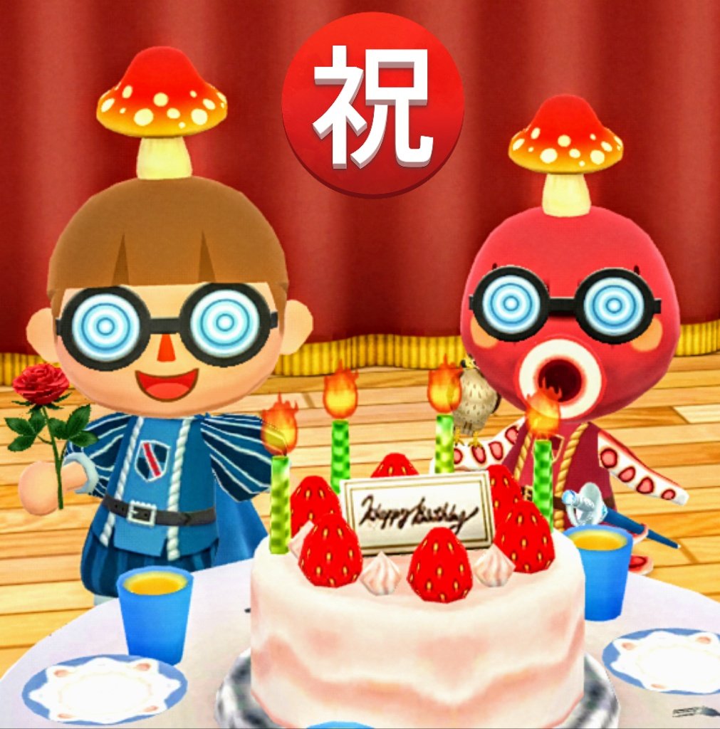 🍄🎂生誕祭🎂🍄
#ポケ森コンプリート  #ポケ森