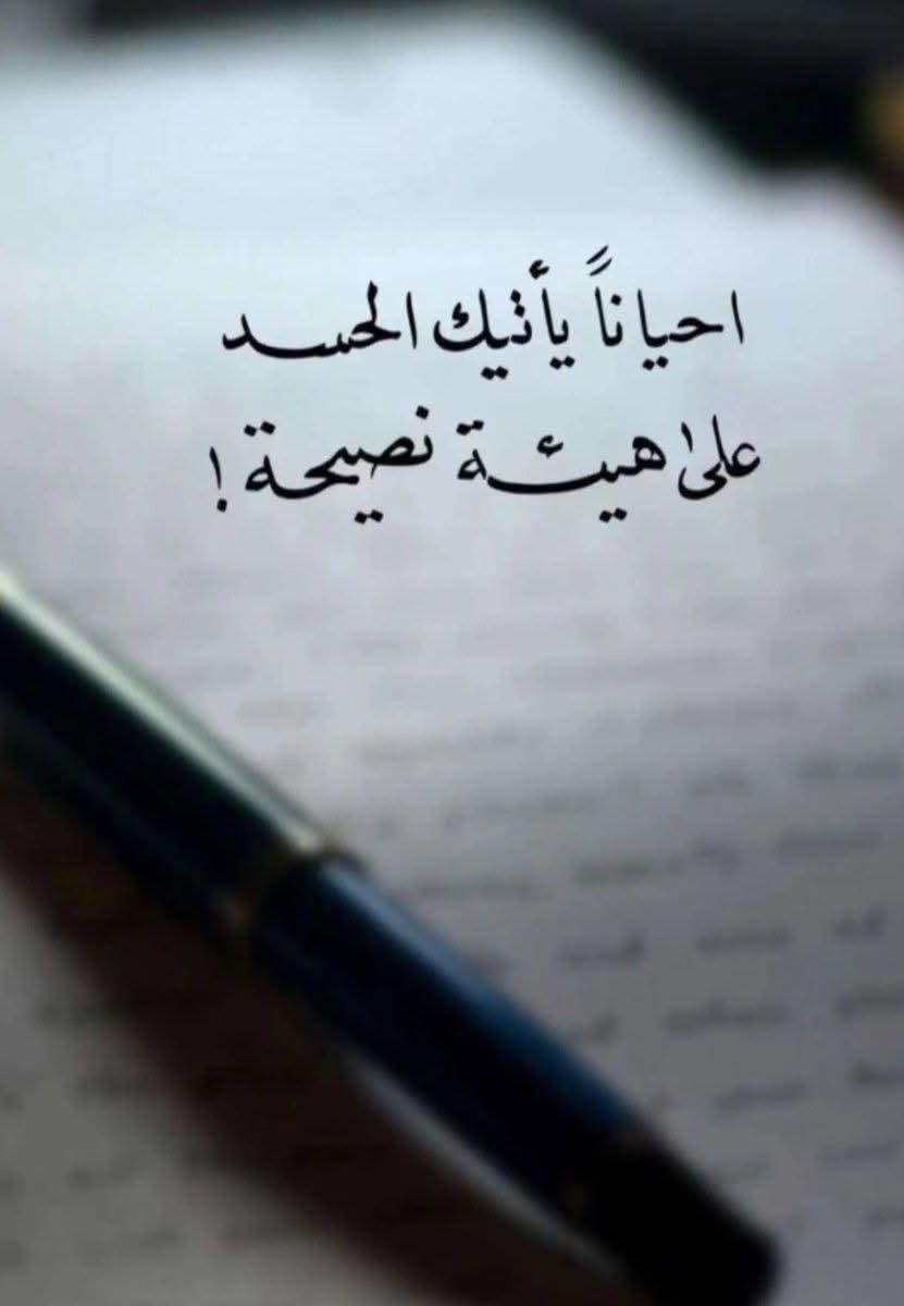 omar_rs3's tweet photo. https://t.co/NdAdIcHDWH