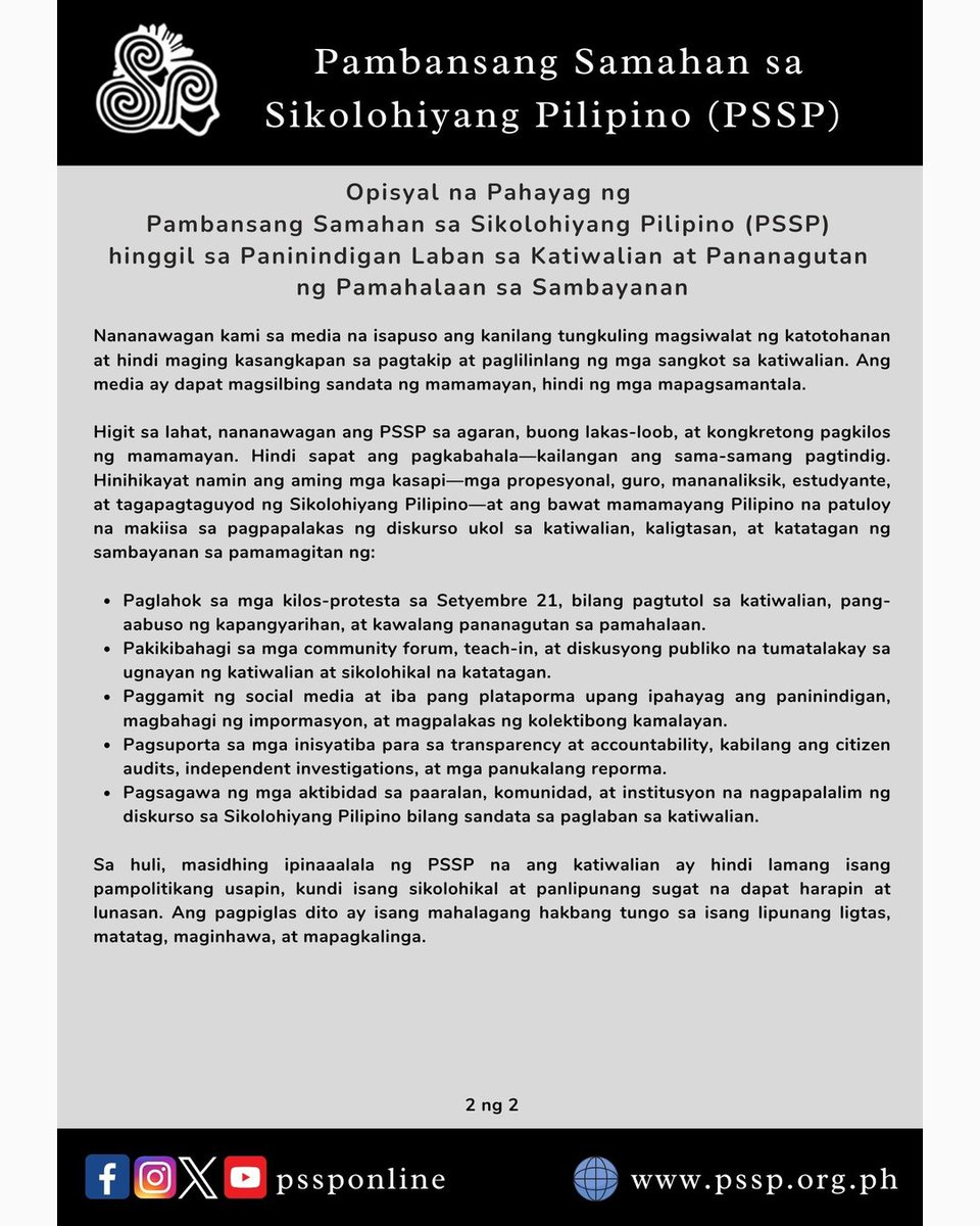 Opisyal na Pahayag ng Pambansang Samahan sa Sikolohiyang Pilipino (PSSP) hinggil sa Paninindigan Laban sa Katiwalian at Pananagutan ng Pamahalaan sa Sambayanan