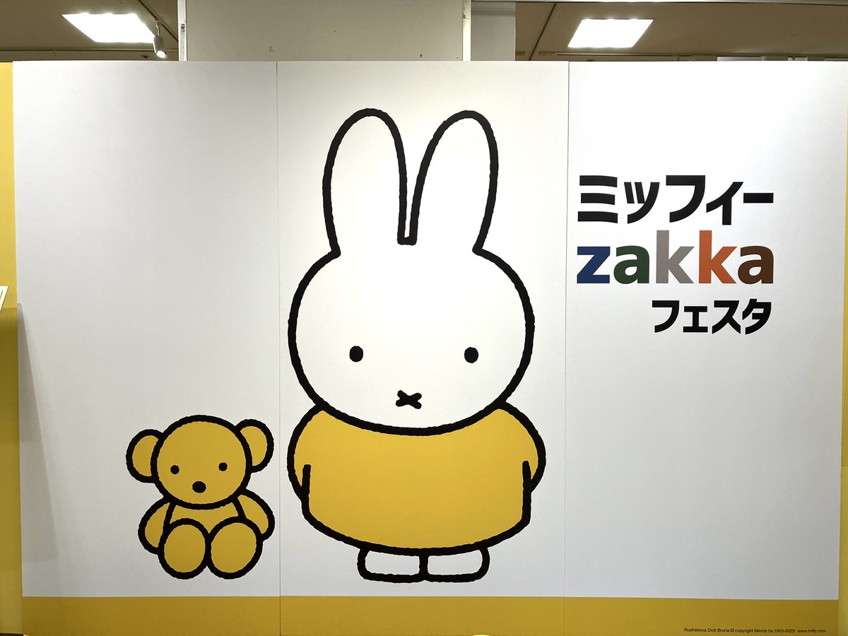 確認画面　ここで頂いた籠に　庭のカサブランカを。。。至福の時です！ 確認画面 ここで頂いた籠に 庭のカサブランカを。。。至福の時です！