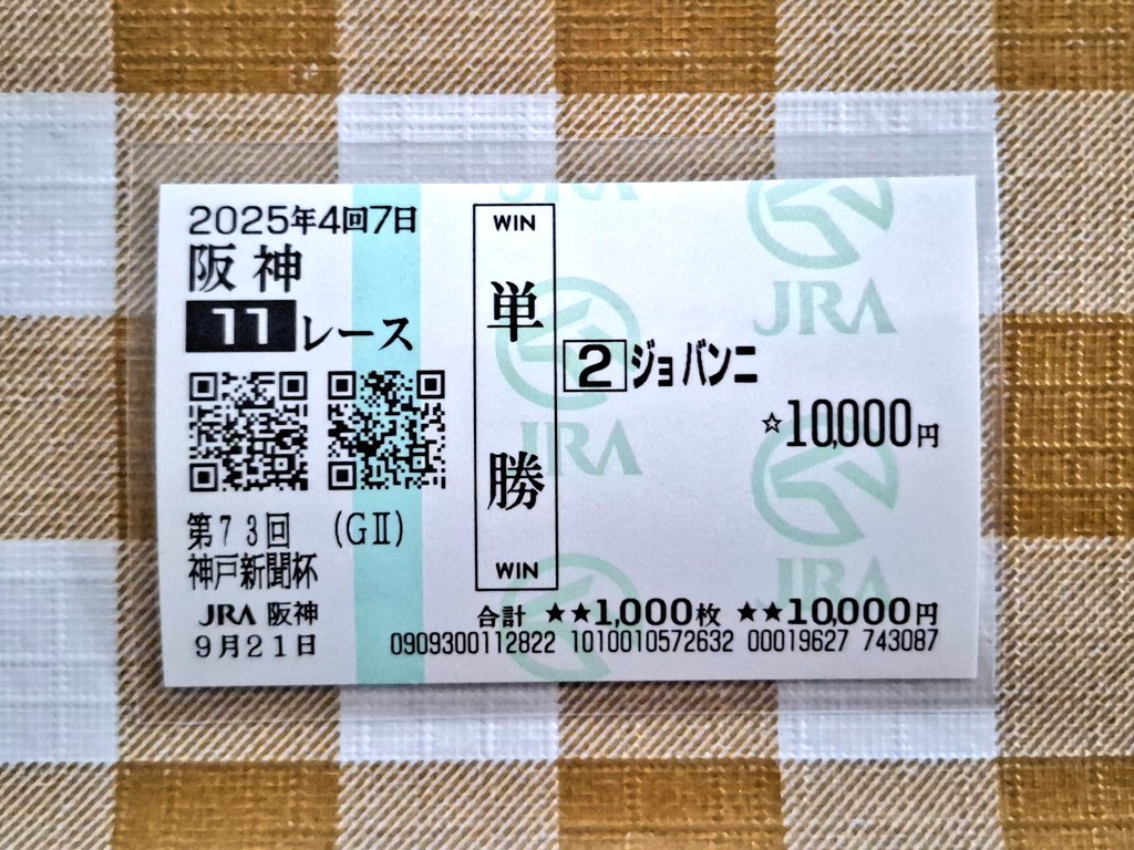 るべる (@revereve27) on Twitter photo 