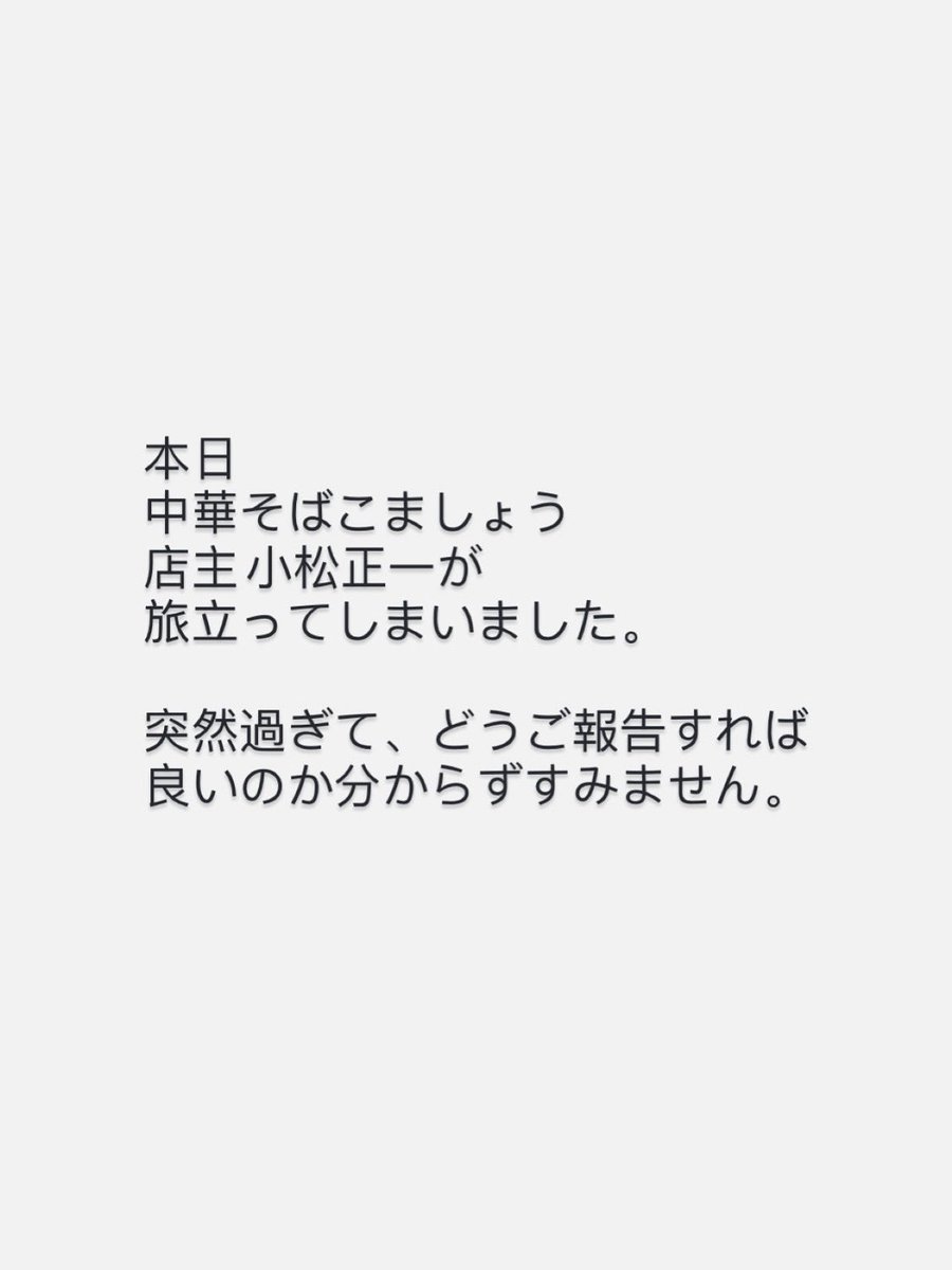 刹那 (@setsunaxxxxx) / X