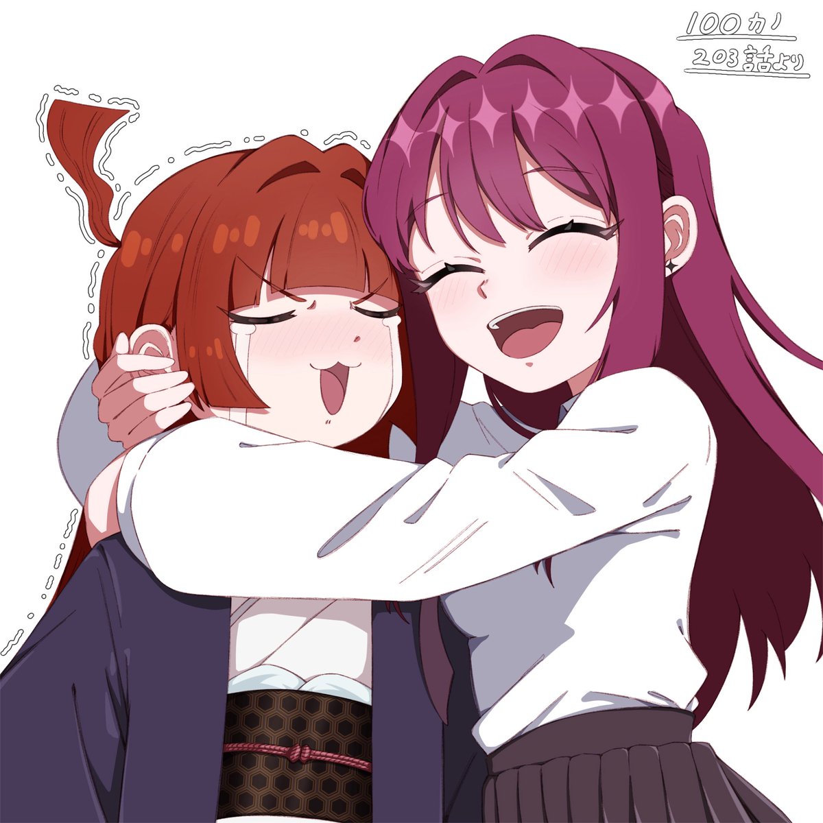 うちぽん tweet media