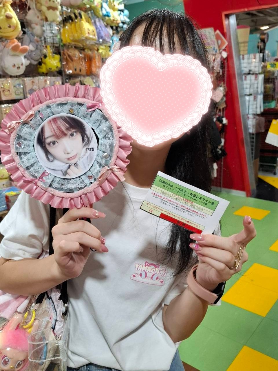 たまちゃん専用 TAMAchan_MV_520x500_4d22d77a-