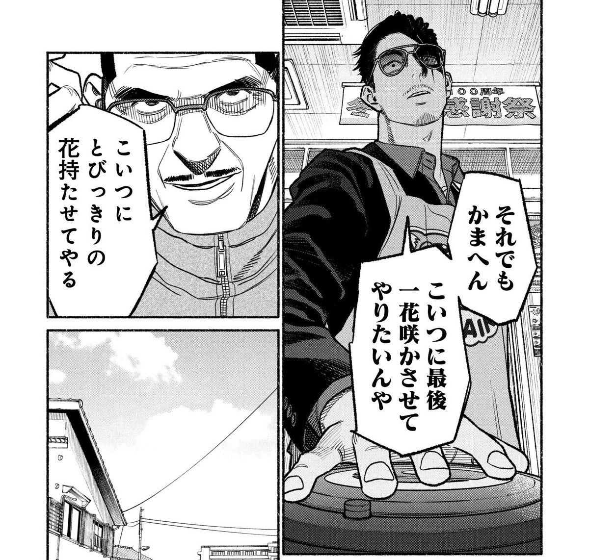 AdimsSHOGUN's tweet image. #絆コイン $SUI 🪙💧
界隈は過去一過疎ってファンダも希望もない感出てます😇
ミームは死に絶え、🌊🦭ミステンコインは泣かず飛ばず、🦑は激Dump 、🐳はプラー化、🎮は🗑️
おハイプ、LINK、ヤバランチの後塵を拝してアルトシーズン感皆無🫥
舞台は整ってきたんじゃないでしょうか📈🥳🎇 #Soon