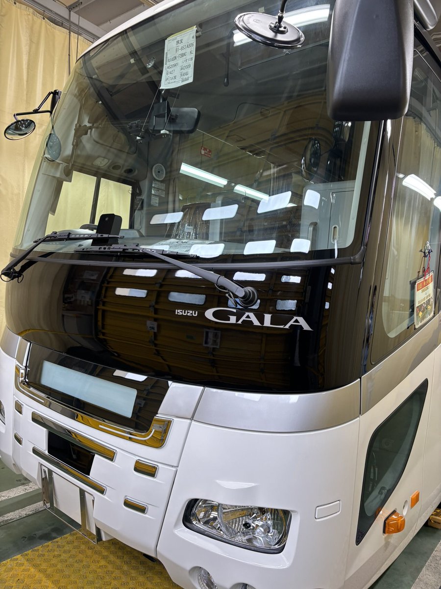 NakamuraNobuhi1's tweet photo. 今日戻ってきました
ゆる〜く新しいのが入ります
シンプルが一番🎵
山代温泉森の栖に泊まりましたー
#JBUS
#旅友バス
#小松空港
#ANA
#山代温泉森の栖 https://t.co/jpAhCdstnV