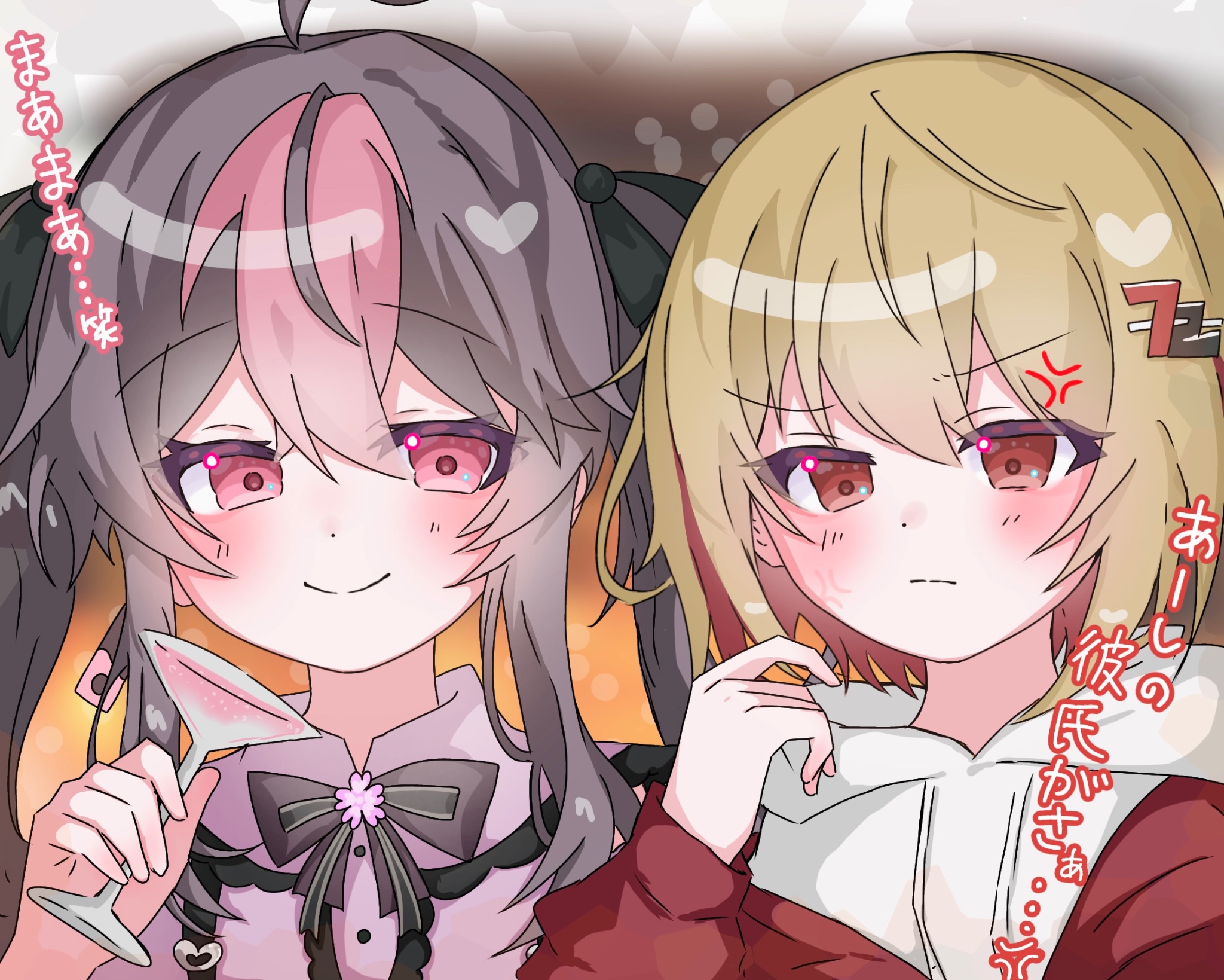 わたあめ (@wataame_0413) / X