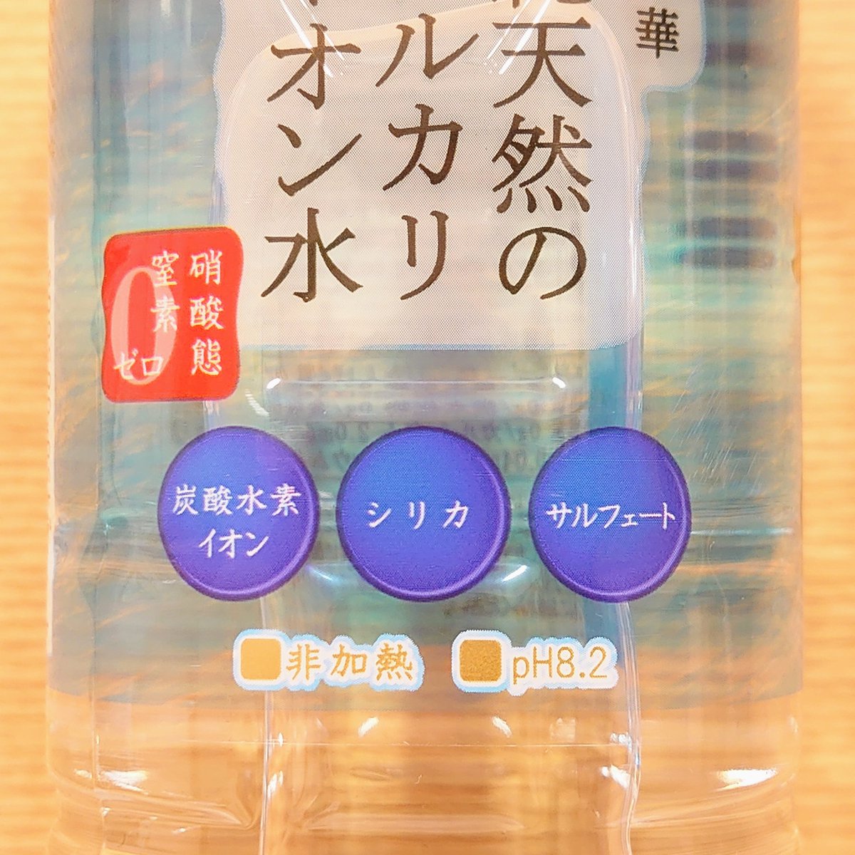 値下げ❗️水族館等に使われる倒木もどき(樹脂製) 値下げ❗️水族館等に使われる倒木もどき(樹脂製)