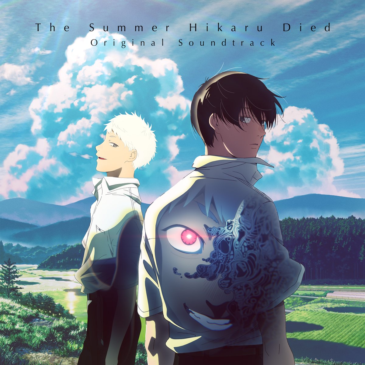 遠い夏の日君が死にました R指定 CD-R V系 音源 ヴィジュアル系 レア廃盤 ⧉音楽情報⧉ TVアニメ「#光が死んだ夏」 オリジナルサウンドトラック