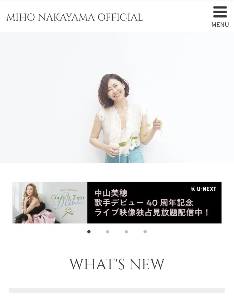 mellowilliamsry's tweet photo. #中山美穂
わかるかたいたら教えてください
ラングドシャの終了でラングドシャのオフィシャルサイトが2026年で閲覧できなくなるってことであって、ミポリンのサイト自体はそれ以降も残るのでしょうか？それとも閲覧できなくなるのでしょうか？何かしらの情報を伝えてくれる場がなくなるのは悲しい。 https://t.co/6ySNLOzH0x