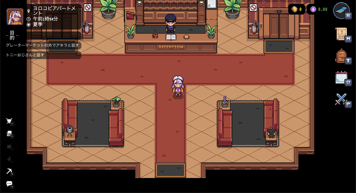 Spellborne始めました🍧
<a href="/spellborne/"></a>