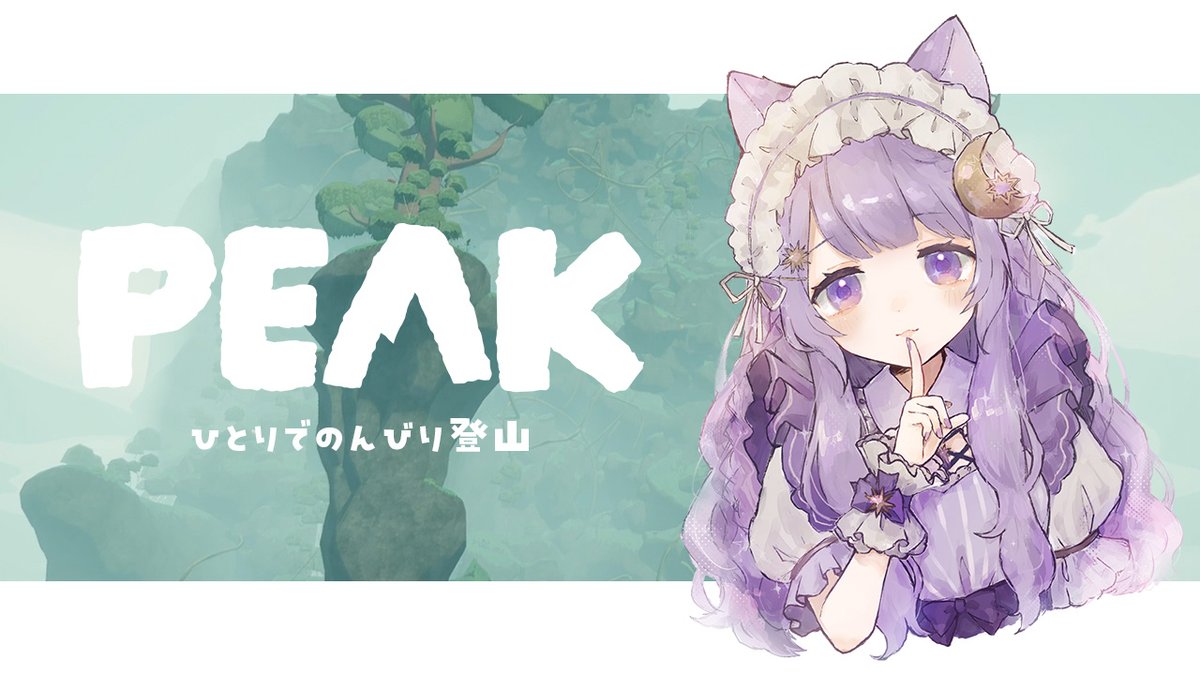 のえる 鈴鹿のえる🪐 (@noel_suzuka) / X