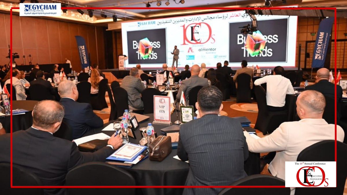 EgyCham2011's tweet image. ✨ الآن .. من المحاضرة الملهمة لـ م. خالد السيد في المؤتمر السنوي العاشر لرؤساء مجالس الإدارات والمديرين التنفيذيين
شاركنا رؤيته حول اتجاهات الأعمال لحد 2026…
لو سألت نفسك: شركتك جاهزة؟ 🤔

#BusinessTrends #FutureOfBusiness #CEOsConference