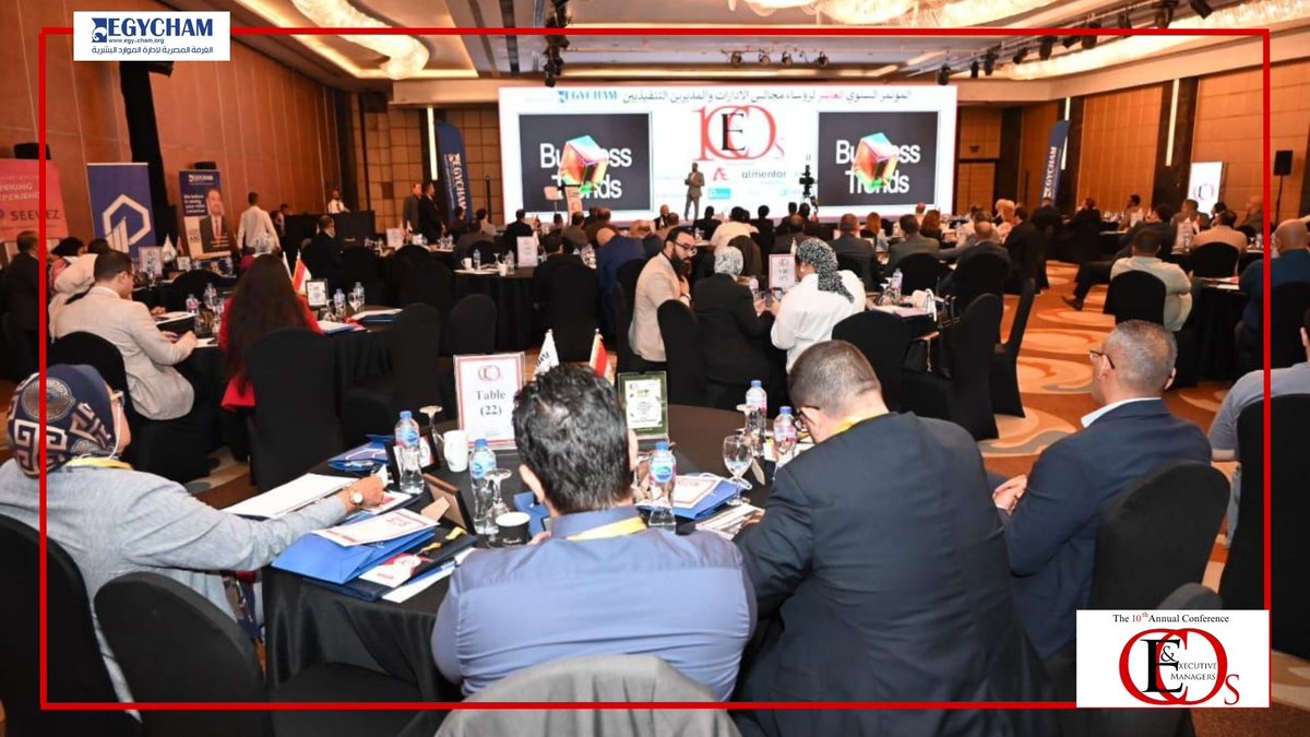 EgyCham2011's tweet image. ✨ الآن .. من المحاضرة الملهمة لـ م. خالد السيد في المؤتمر السنوي العاشر لرؤساء مجالس الإدارات والمديرين التنفيذيين
شاركنا رؤيته حول اتجاهات الأعمال لحد 2026…
لو سألت نفسك: شركتك جاهزة؟ 🤔

#BusinessTrends #FutureOfBusiness #CEOsConference