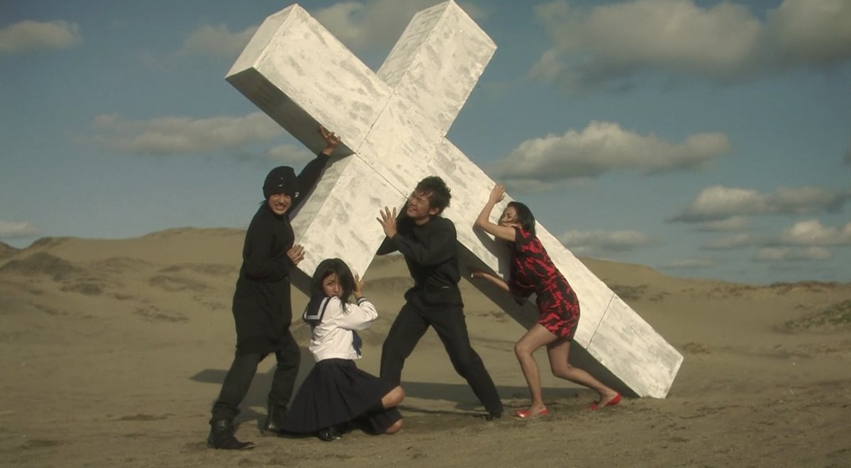 neoriented's tweet image. Love Exposure (2008) dir. Sion Sono