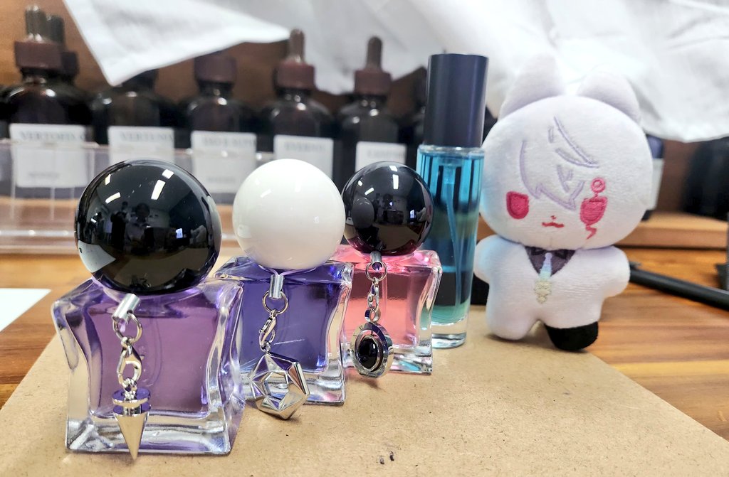 어둠의 향수제작 대성공