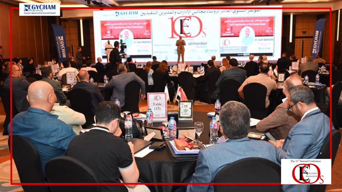 EgyCham2011's tweet image. 📌 لقطات من محاضرة د. إسلام عبد الحميد في المؤتمر السنوي العاشر لرؤساء مجالس الإدارات و المديرين التنفيذيين ✨

🖊️Topic: Economic Insights 2026
&quot;Egypt &amp;amp; Saudi Markets 2026&quot;

يكشف رؤيته عن الاقتصاد في 2026 والتغيرات القادمة 🌍
جاهز للتحديات؟ 👀

#CEOsConference #BusinessFuture