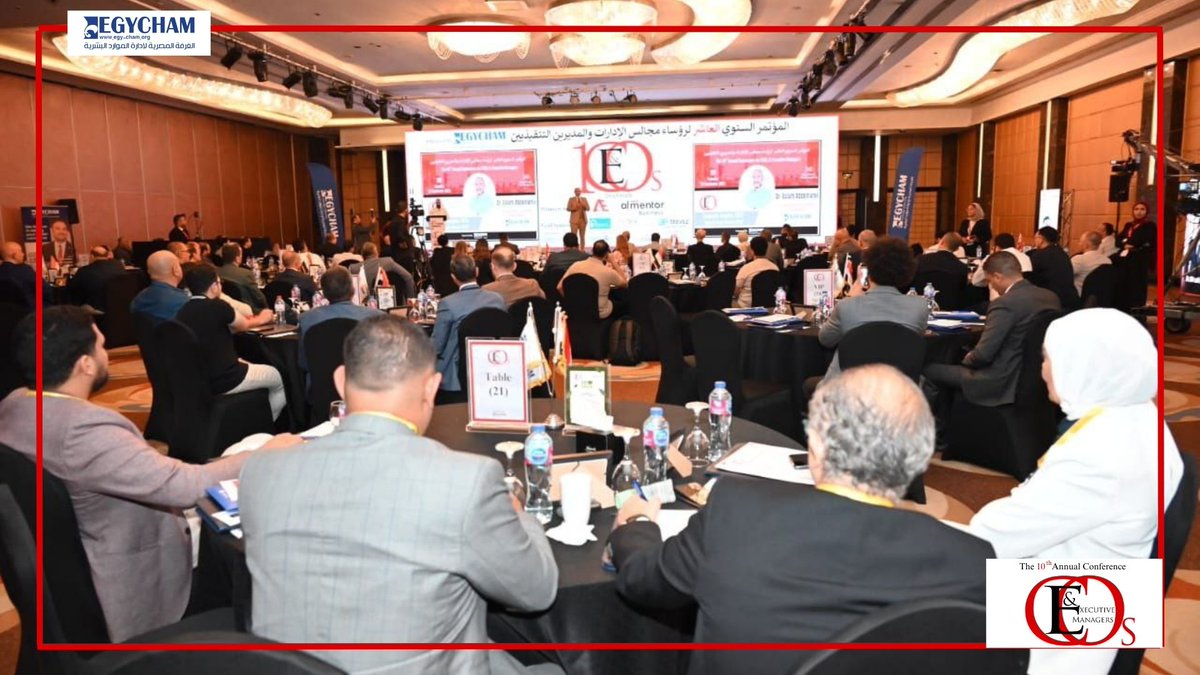 EgyCham2011's tweet image. 📌 لقطات من محاضرة د. إسلام عبد الحميد في المؤتمر السنوي العاشر لرؤساء مجالس الإدارات و المديرين التنفيذيين ✨

🖊️Topic: Economic Insights 2026
&quot;Egypt &amp;amp; Saudi Markets 2026&quot;

يكشف رؤيته عن الاقتصاد في 2026 والتغيرات القادمة 🌍
جاهز للتحديات؟ 👀

#CEOsConference #BusinessFuture
