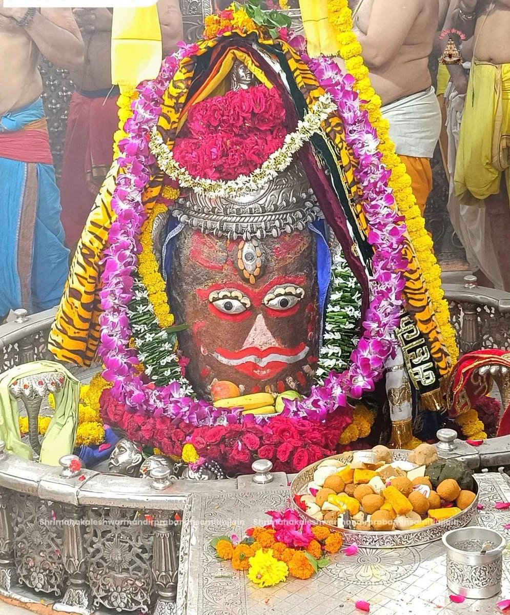 🙏🌹जय श्री महाकाल🌹🕉️🙏
श्री महाकालेश्वर ज्योतिर्लिंग का आज का भस्मारती श्रृंगार दर्शन
 २० सितम्बर, २०२५ ( शनिवार )