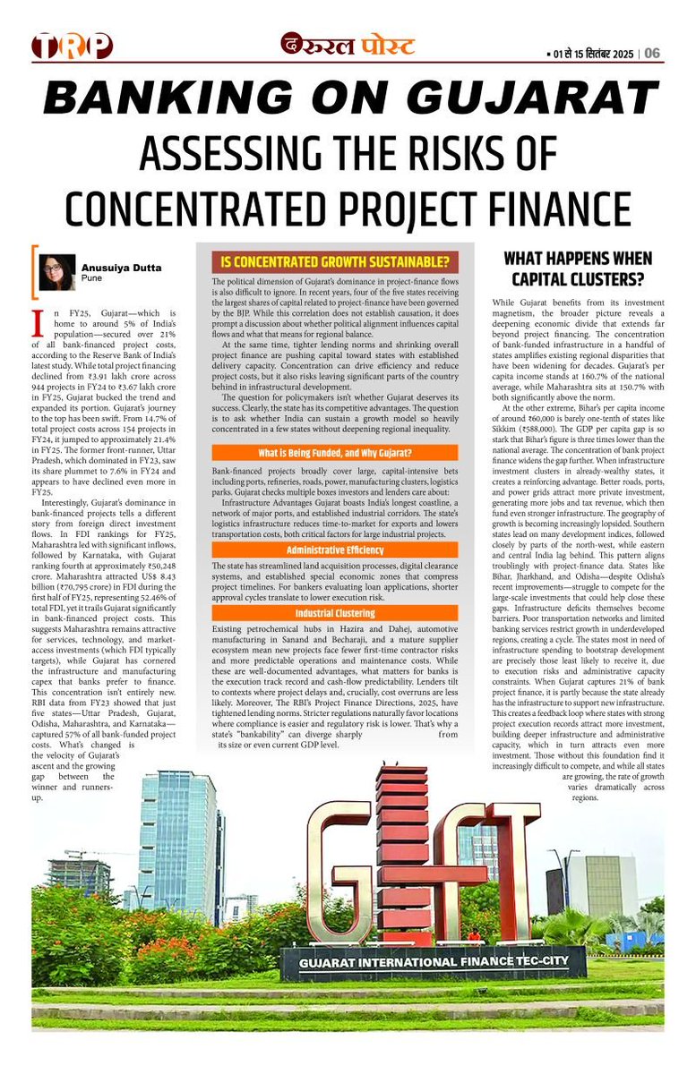 theruralpress's tweet image. BANKING OB GUJARAT

#banking  #projectfinance