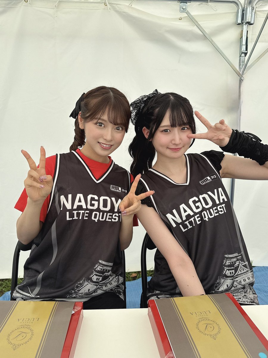 0112Kako's tweet photo. #3x3RBL 1日目ありがとうございました！朝雨降ってて心配だったけどお昼にはやんでよかった😌
初めてバスケットボールの試合を間近で見れた!!すごい迫力だったよー!!🏀

まるぴとのオフショ〜〜同じ髪型でした☺️

明日もあるのでぜひいっしょに観戦しようね〜📣 https://t.co/ff3mwjjexY
