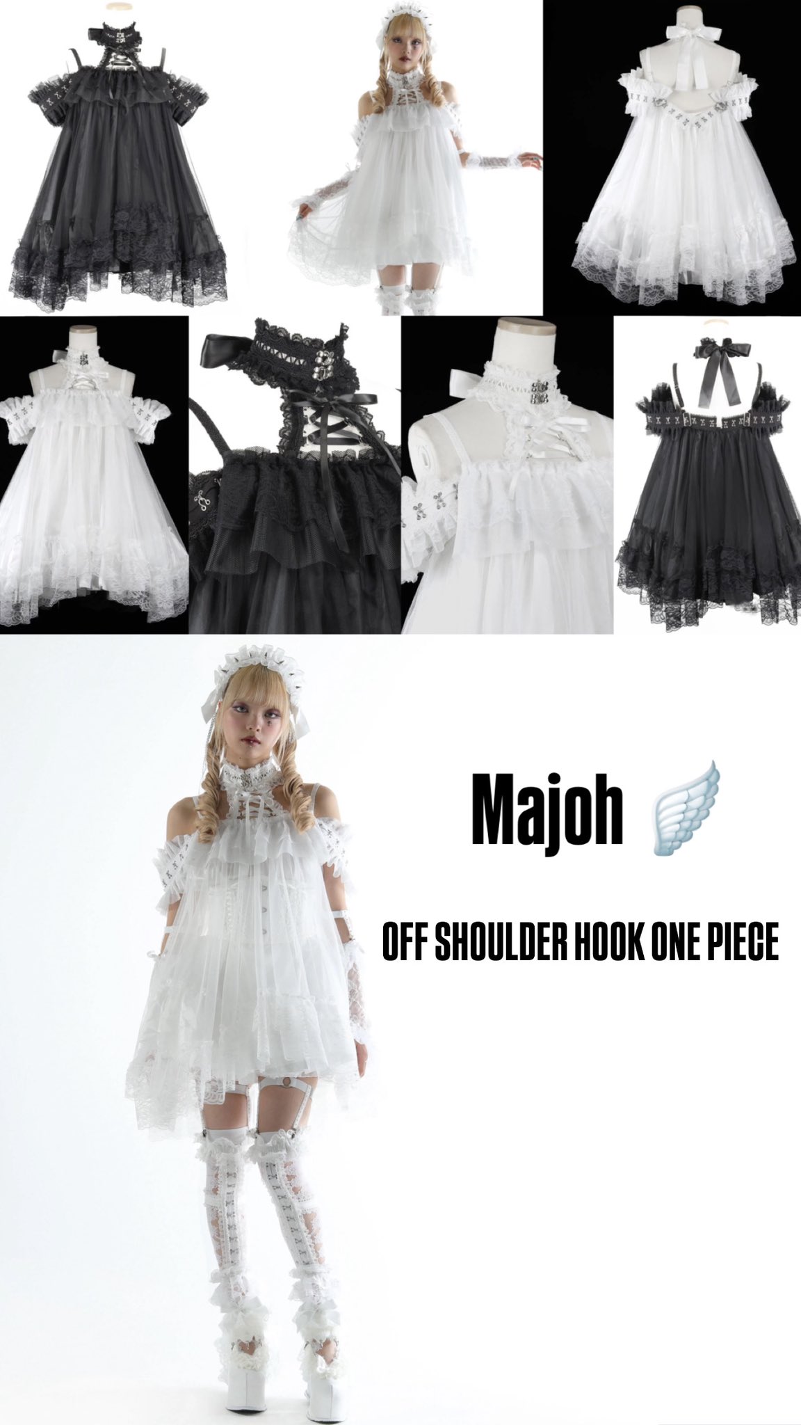 ワンピース H.O.O.K 9個セット フック ワンピース H.O.O.K 9個セット