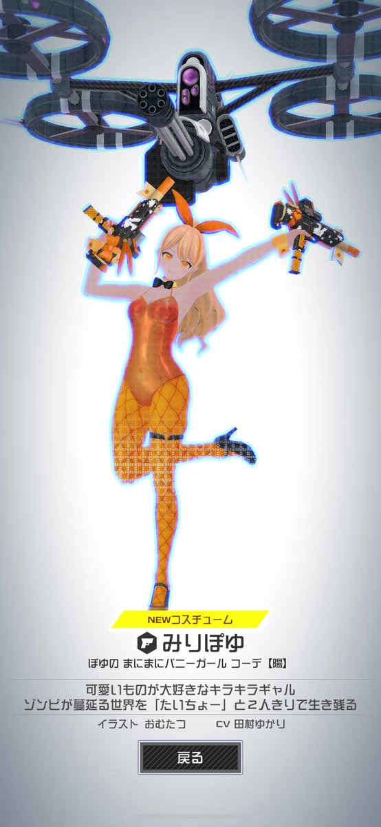 Sugar (@Sugar_2839) / X