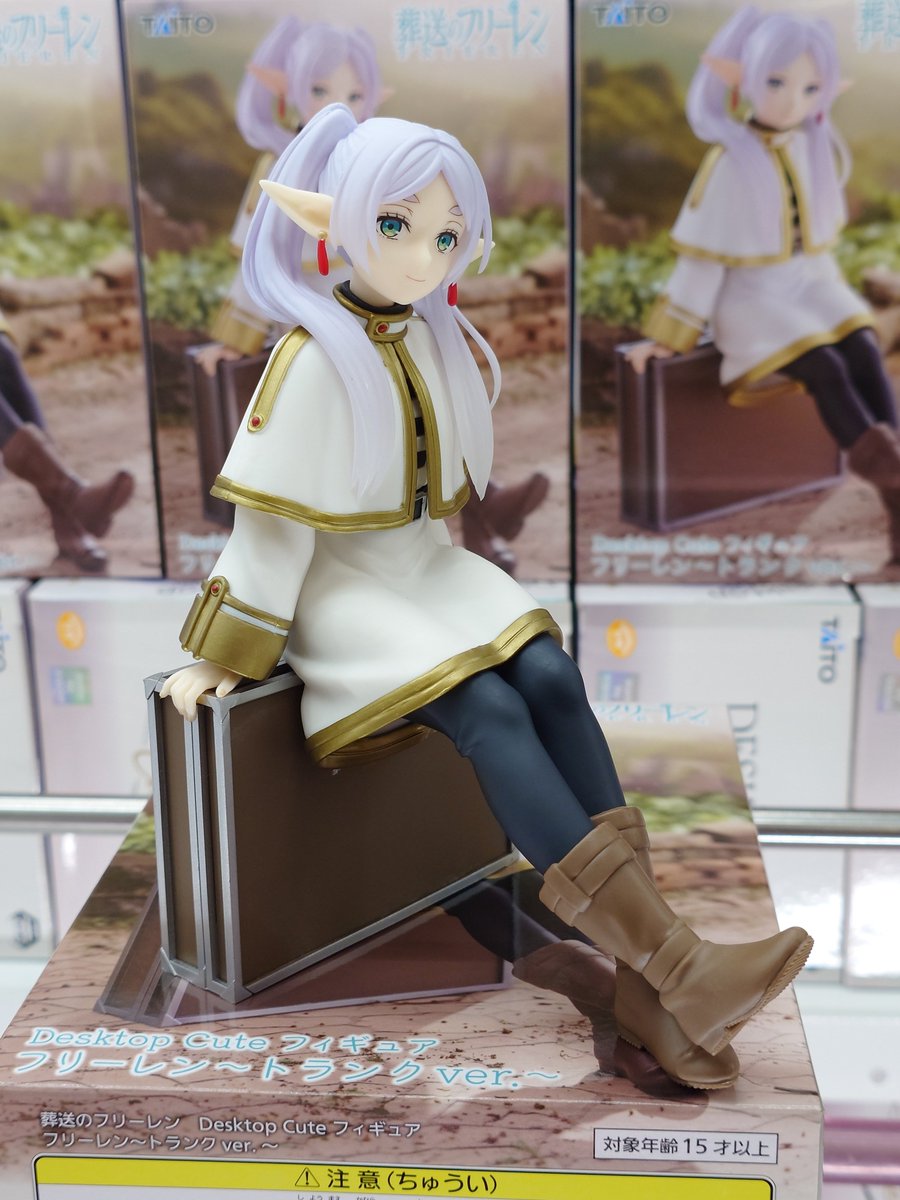 マンガ倉庫浦添店アミューズメント(11周年🎉㊗️) on X: 