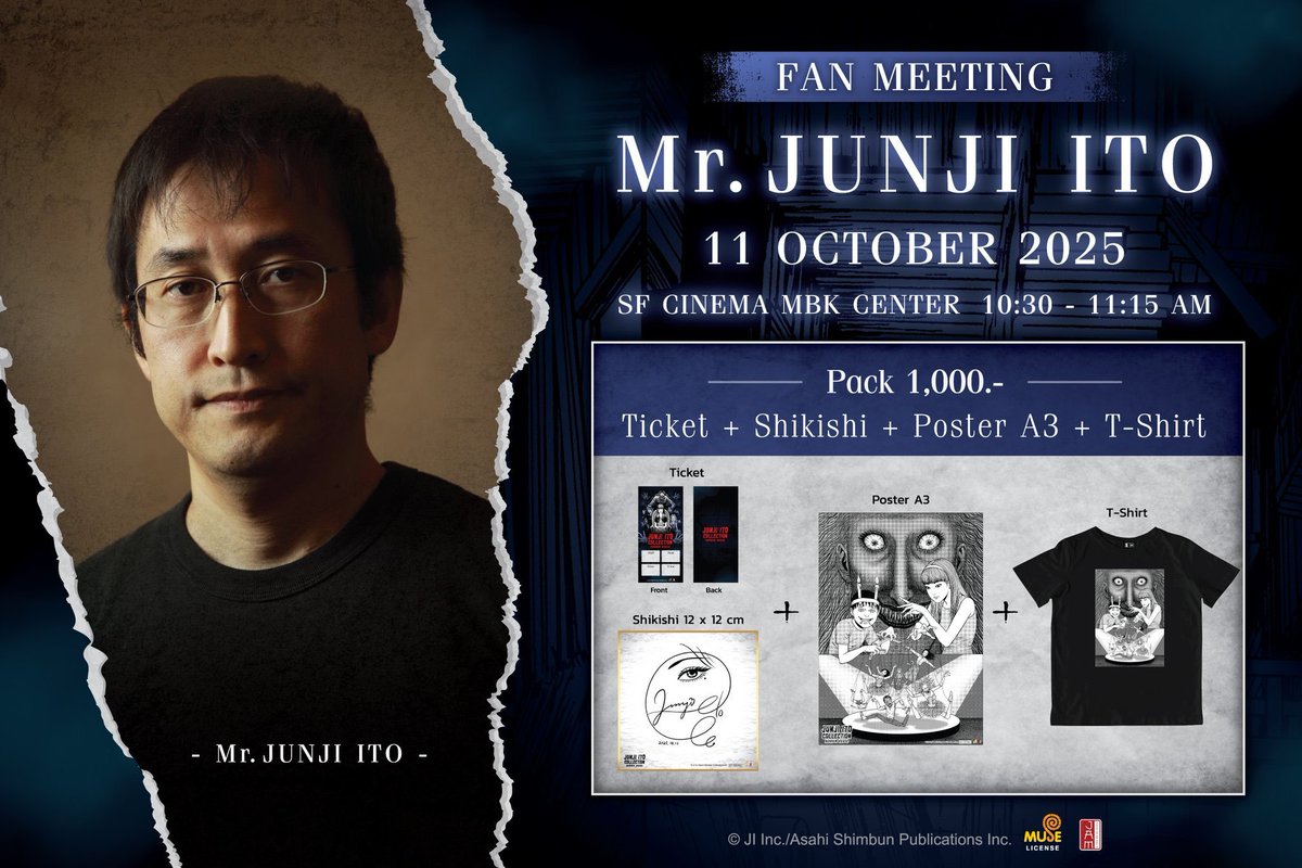 013MoonDrop's tweet photo. ตามหาบัตรแฟตมีต 2 ใบค่ะ ขอนัดรับนะคะ FAN MEETING with Mr. Junji Ito
#ประเทศไทยมีอาจารย์จุนจิอิโต้แล้ว https://t.co/K3FGh0ku7O
