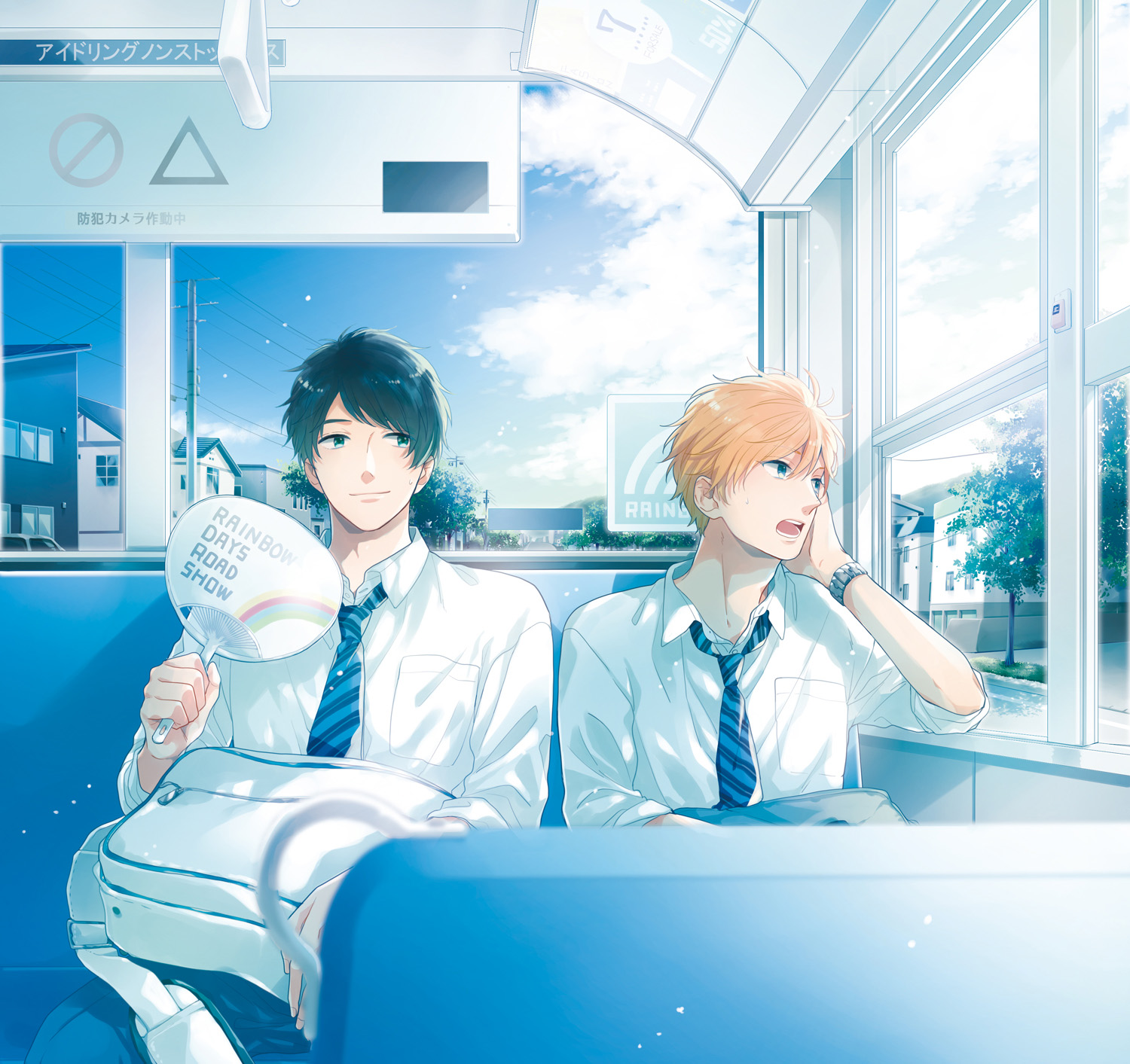 さんちぇ様 AZONE INTERNATIONAL::えっくす☆きゅーと