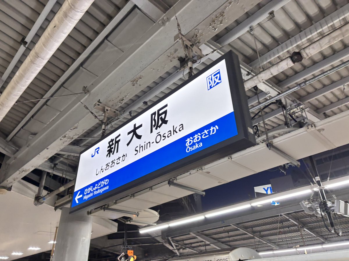 Prokuma (@prokumah) on Twitter photo 