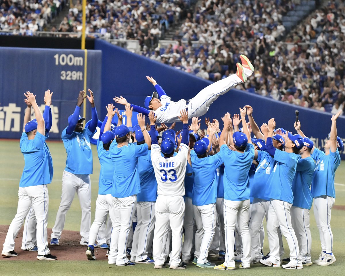 ぷぅPhoto tweet media