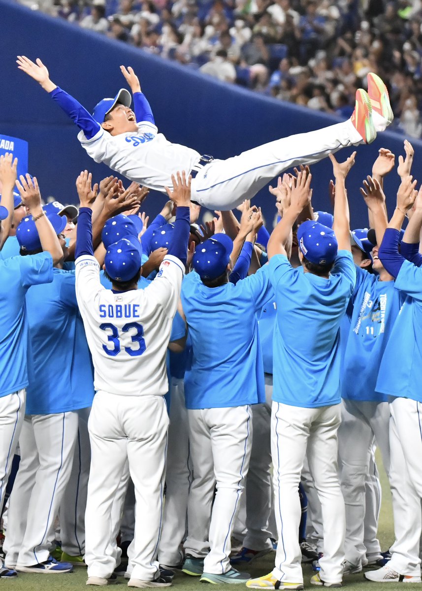 ぷぅPhoto tweet media