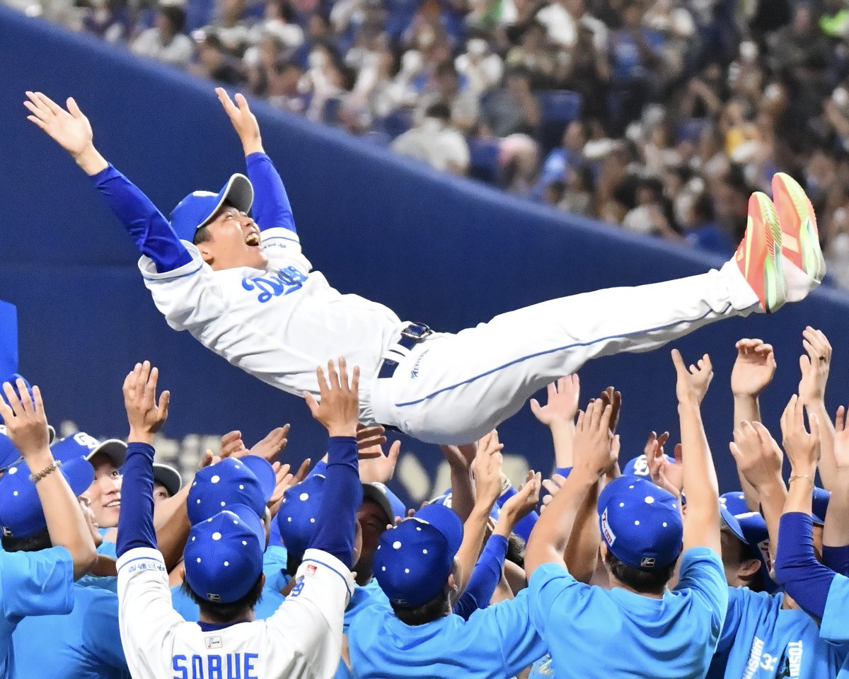 ぷぅPhoto tweet media