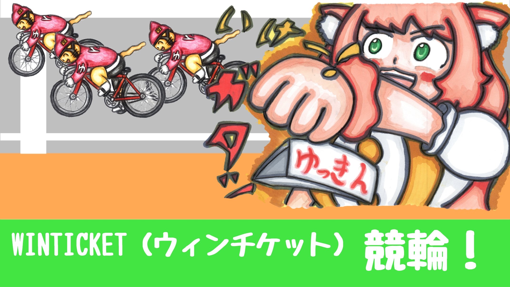 ゆっきん😊博多弁猫Vtuber LINEMUSICのシチュボ再生でオリ曲や