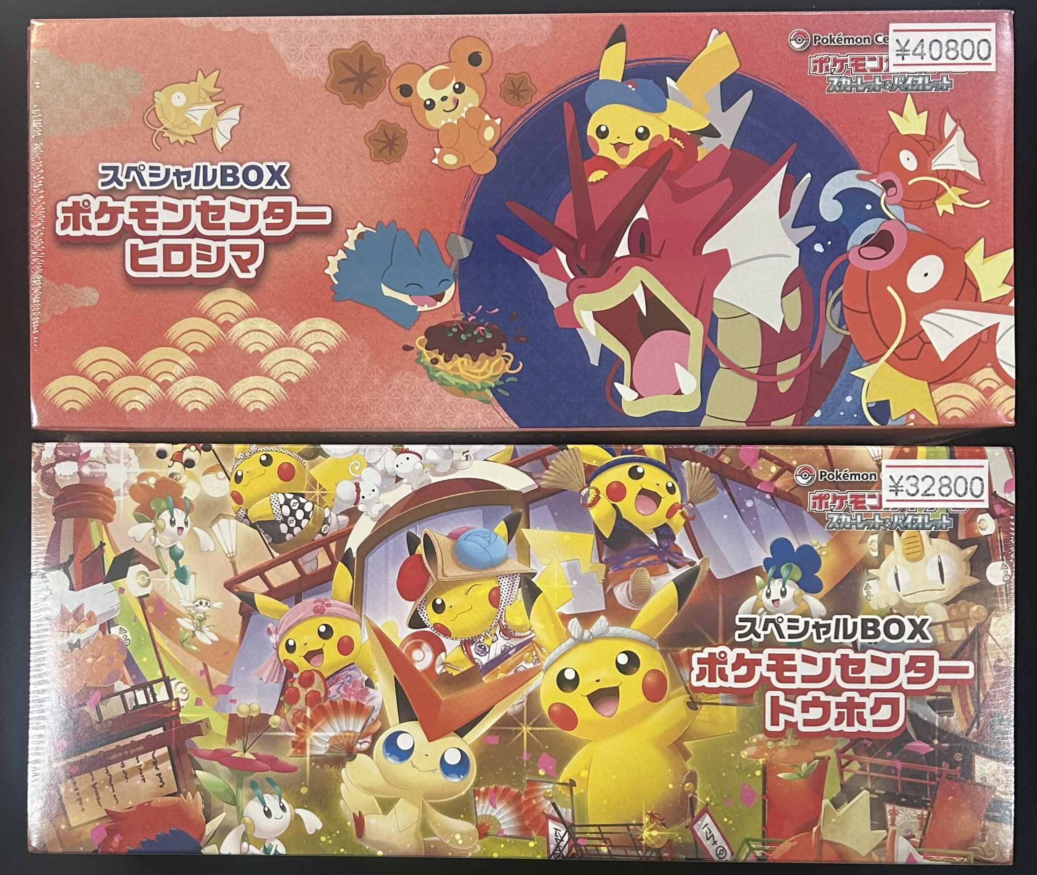 ポケモンカード　ワンピースカード　ロルカナカードまとめ売り 0323898f298a8545cae368044046c3