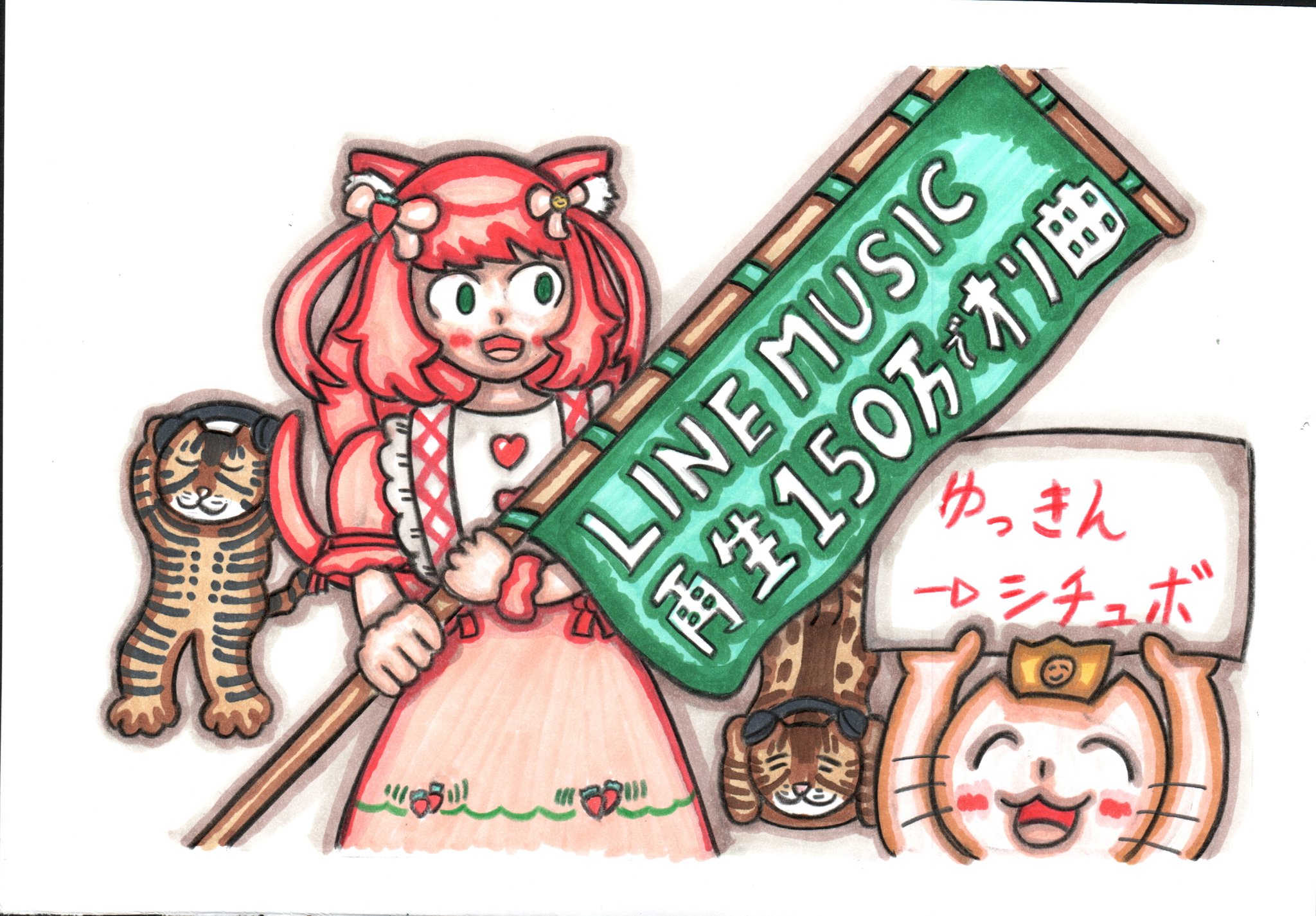 ゆっきん😊博多弁猫Vtuber LINEMUSICのシチュボ再生でオリ曲や