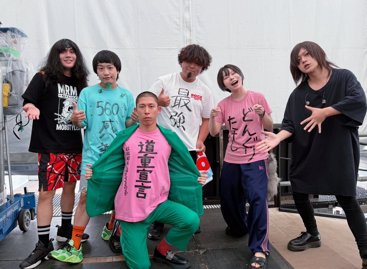 pipipi_morilyn's tweet image. #RIJF2025
ロッキン!ありがとうございました!
盟友、ポルカドットスティングレイから
雫さんとゆうくん!
そしてスーパーギャガー、どんぐりたけしさんが助っ人に来てくれました!
皆さんの爆発的な歓声と、強い拳を心から感じて
とっても幸せな40分間でした😌❤️🔥❤️🔥