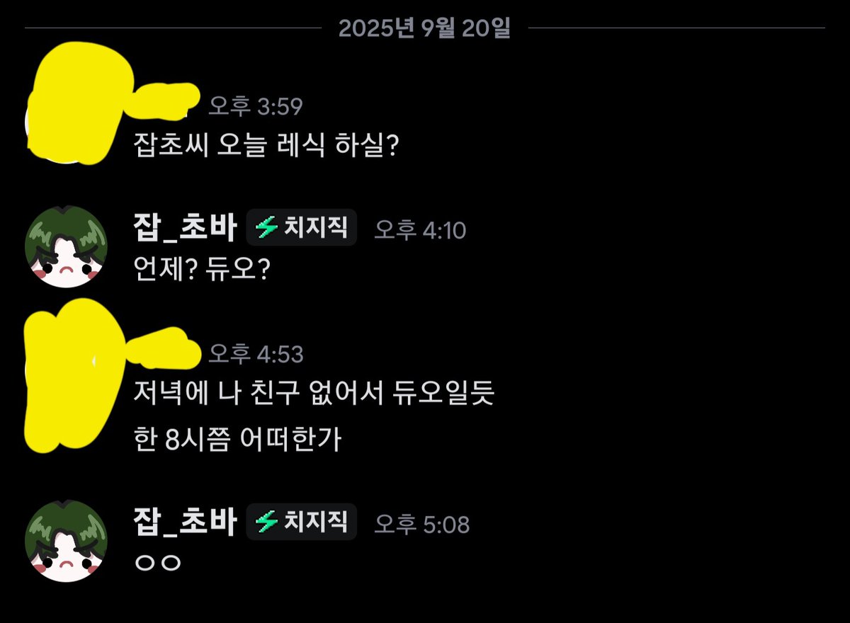 j0bcho_'s tweet photo. 오늘의 방송 계획 https://t.co/xFJZYxdsa6