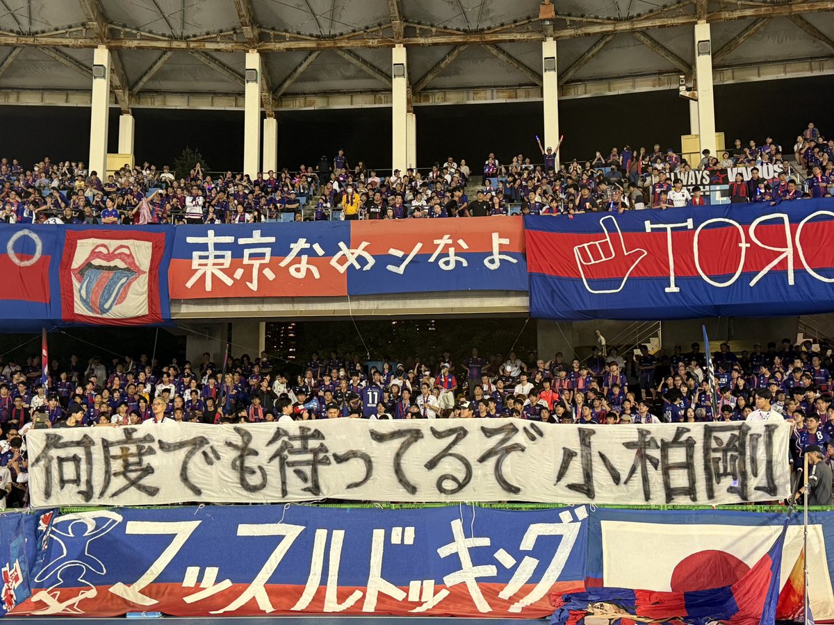 𝘏𝘐𝘙𝘖𝘛𝘖 𝘛𝘈𝘕𝘐𝘠𝘈𝘔𝘈 (@hr10tnymmm) on Twitter photo 何度でも待ってるぞ小柏剛 何度でも待ってるぞ小柏剛