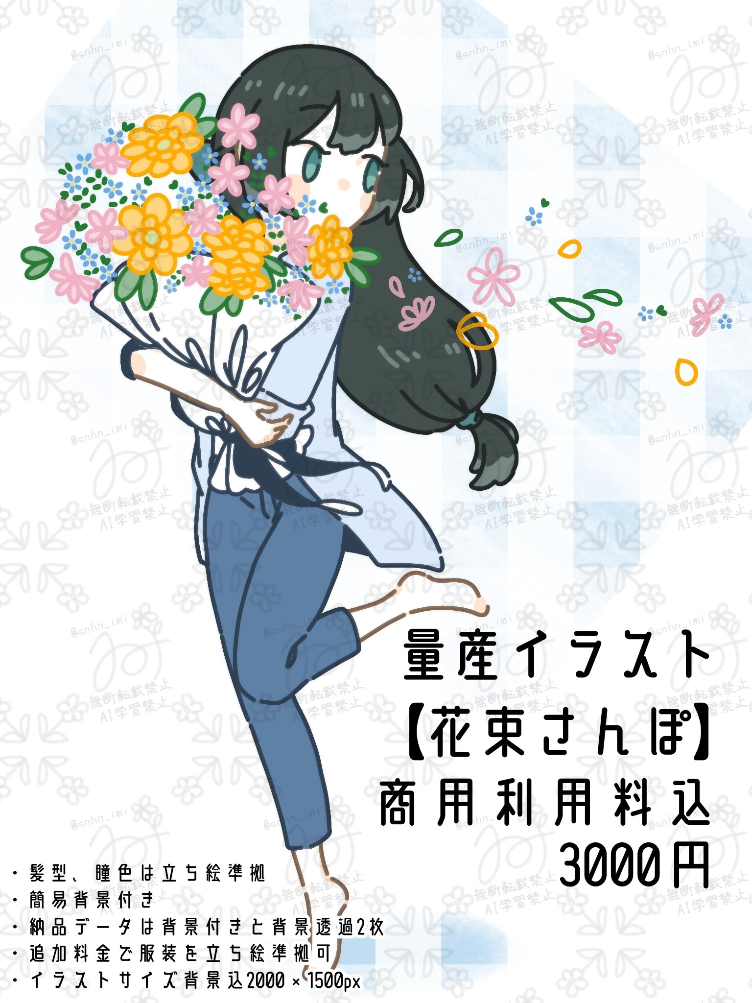 宇佐見【イラストオーダー】 Fs5lreragAEbXIC.jpg:large