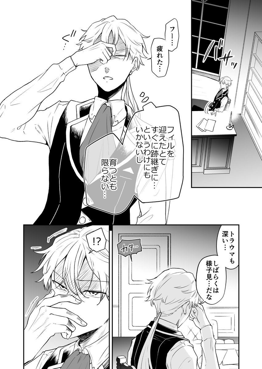 (3/5) 