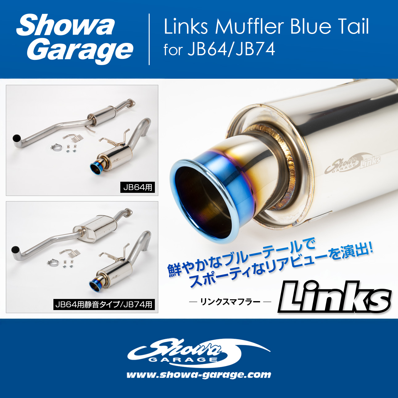 ムロヨワシ 698-1_02_640x640-500x500.png