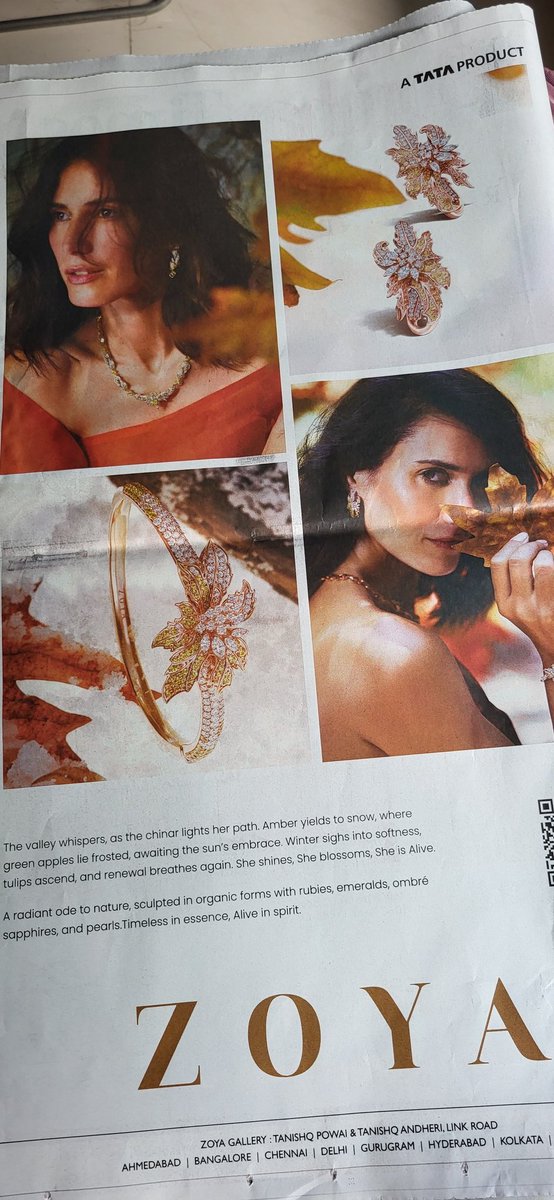 RIP #NoBindiNoBusiness. I am requesting someone to kindly forward this to Shefali Vaidya 🐍